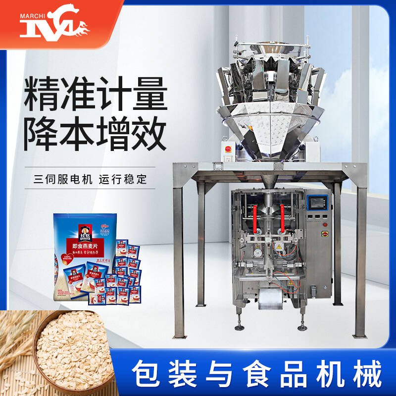 有外螺紋的產(chǎn)品如何包裝？
